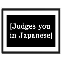 Judges You In Japanese