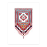 Tatreez Ornament 21 (Print Only) thumbnail