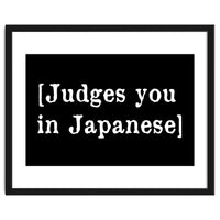 Judges You In Japanese