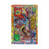 Jazz 4 (Print Only) thumbnail