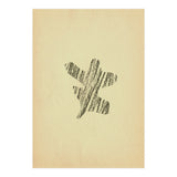 Abstract drawing shape (Print Only) thumbnail