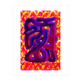 Graffiti Nuevo 2023 10 (Print Only) thumbnail