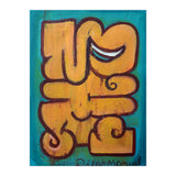 Graffiti 29 (Print Only) thumbnail